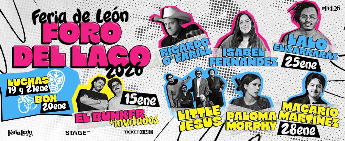 illuson on ince cosmo